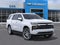 2027 Chevrolet Tahoe Premier