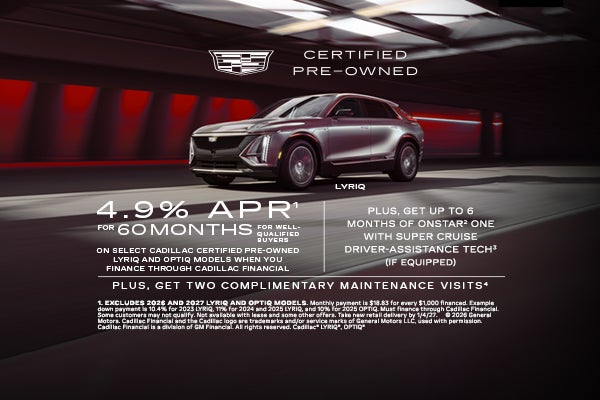 Orr Cadillac Fort Smith in Fort Smith AR
