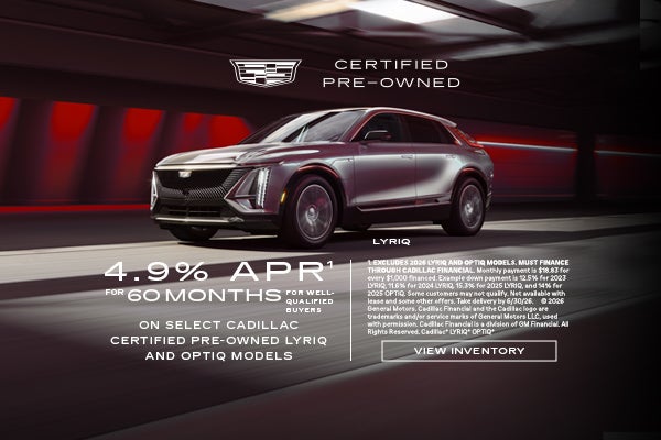 Orr Cadillac Fort Smith in Fort Smith AR